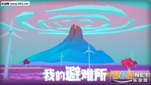 ���������v1.13.52 �ֻ���