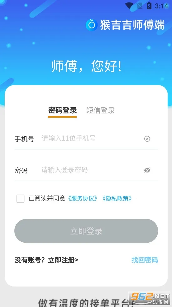 �Ｊ��ʦ����