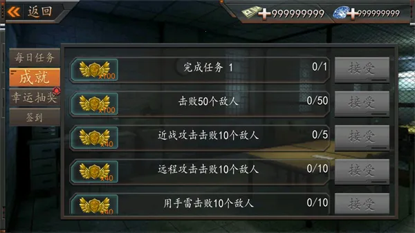 ����Ӣ�۵�2026���°汾