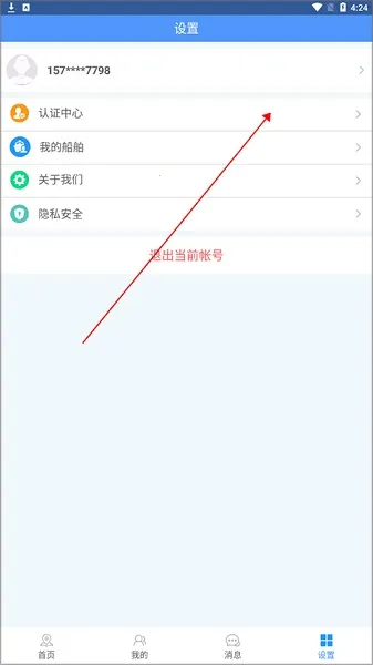 ������2026���°汾