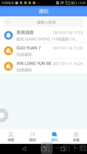 ������2026���°汾