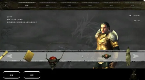 �Ӷ�֮����Ӱ��½