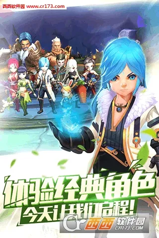 ������˫2026���ذ�װv1.0.2 �ٷ�����