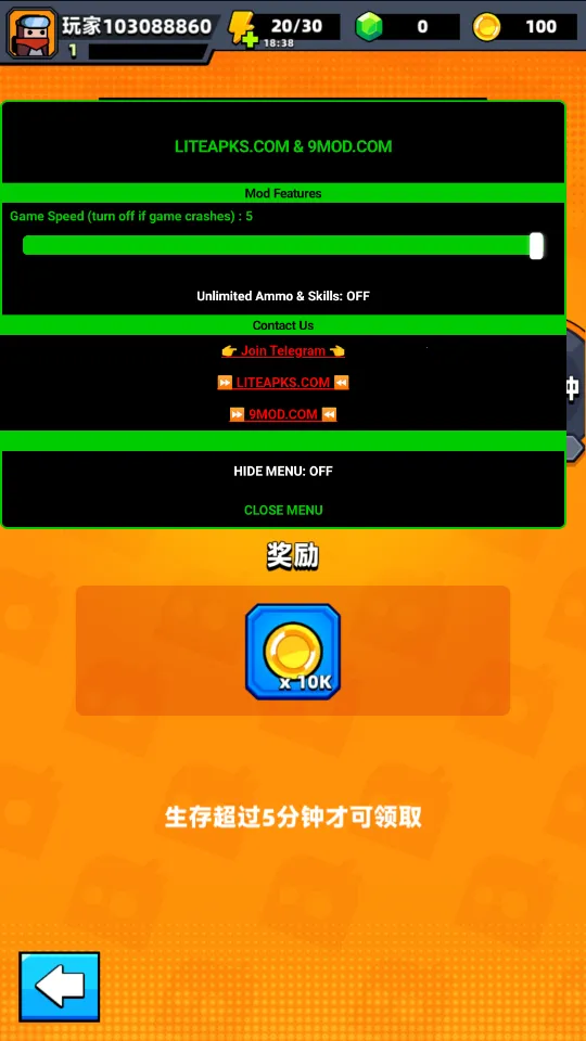 �����ع���2026���ذ�װv4.2.0 �ٷ�����