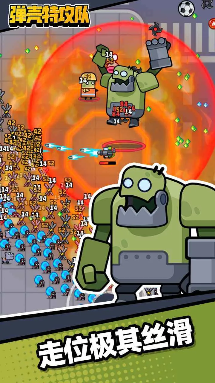 �����ع���2026���ذ�װv4.2.0 �ٷ�����