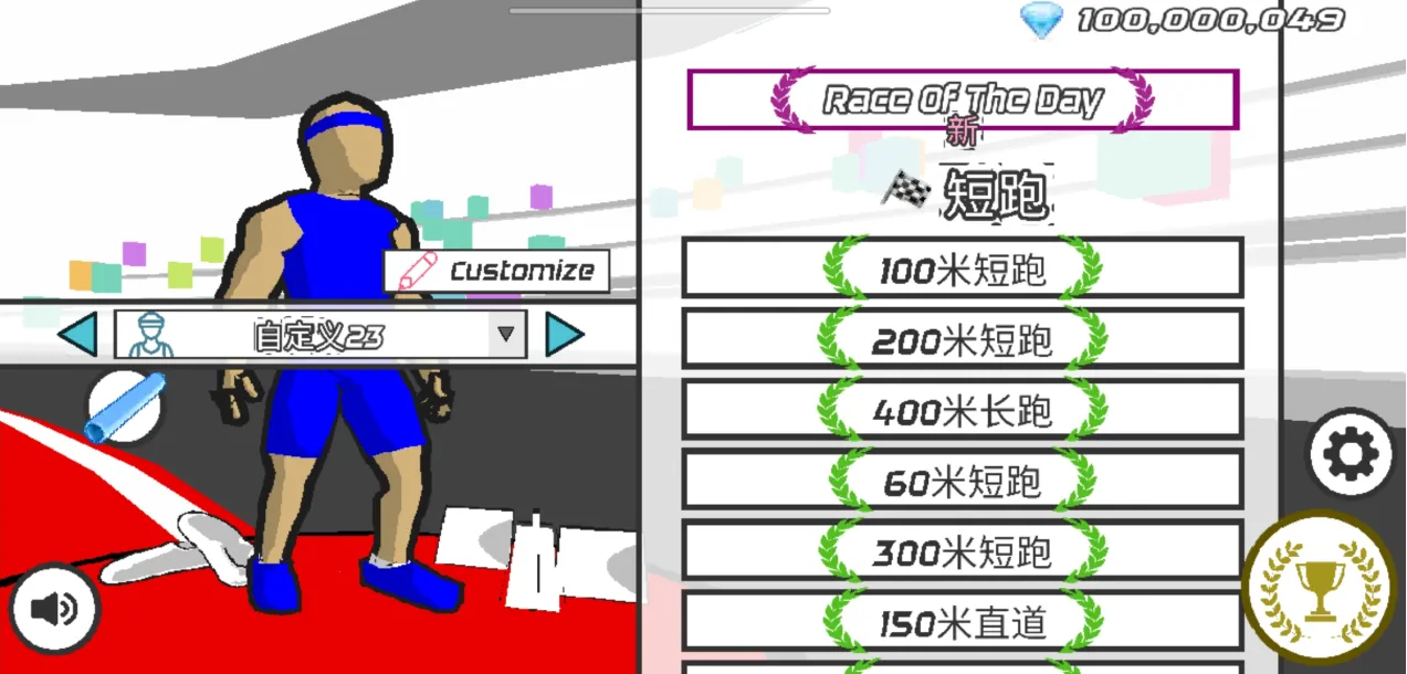 �ٶ�֮��v2.47 ��׿��