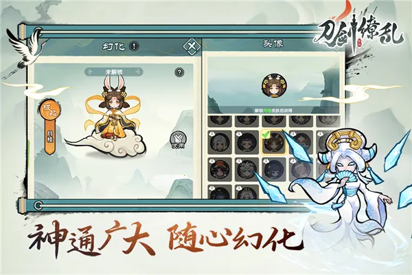 ��������v1.0.1 �ٷ�����