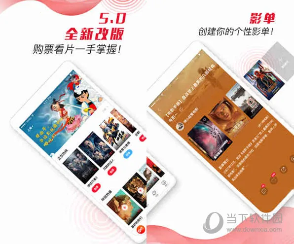 �乾ӰԺ2026���°汾