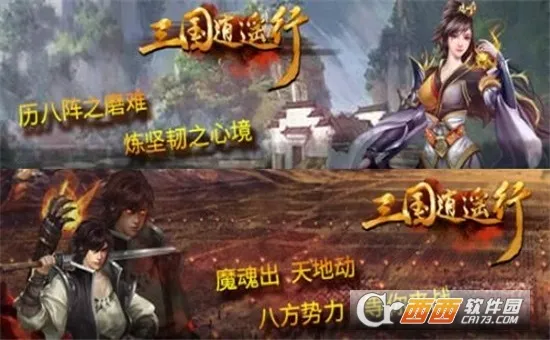 ������ң��2026���°汾