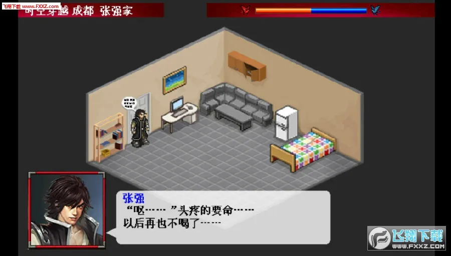 ������ң��2026���°汾