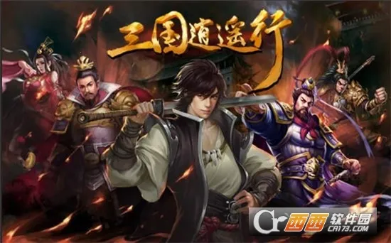 ������ң��2026���°汾v2.2.0 �ٷ�����