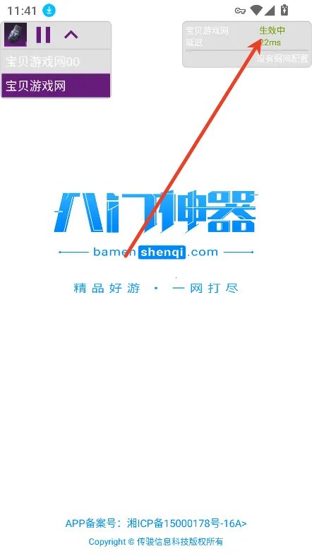 ���������2026���°汾