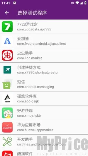 ���������2026���°汾