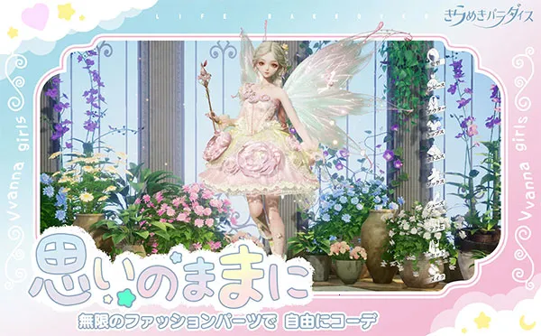 ������֮��2026���ذ�װv2.2.9 �ֻ���