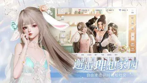 ������֮��2026���ذ�װv2.2.9 �ֻ���