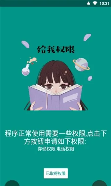 mHook������v1.3 �ٷ�����