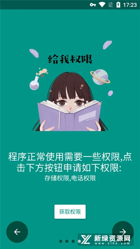 mHook������