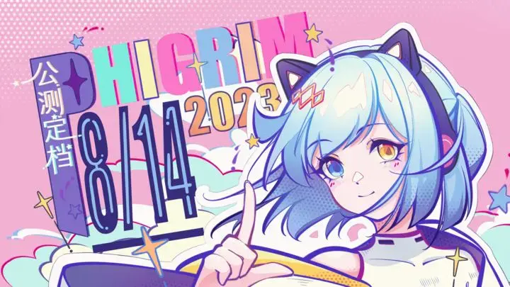 PhigrimTapTap���԰氲׿���ֻ���v2.0.3 ��׿��