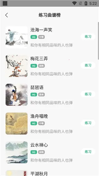 ���ݴ�ʦ2026���ذ�װ