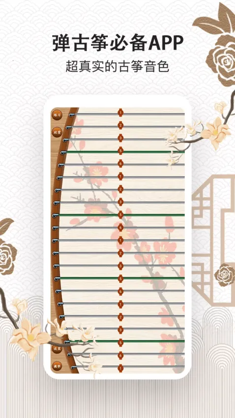 ���ݴ�ʦ2026���ذ�װ