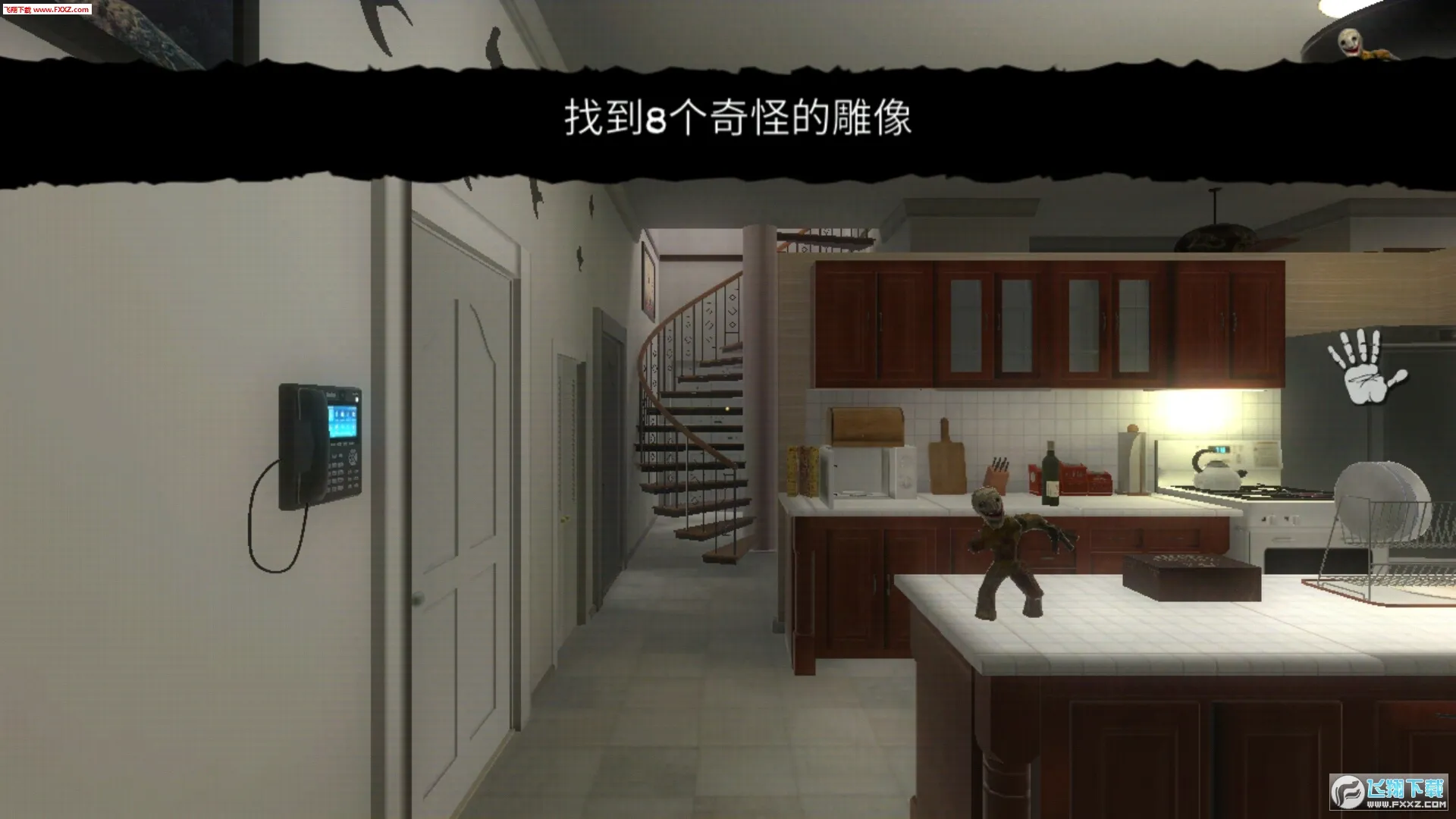 ����Ȼ����2v1.02 ��Ѱ�