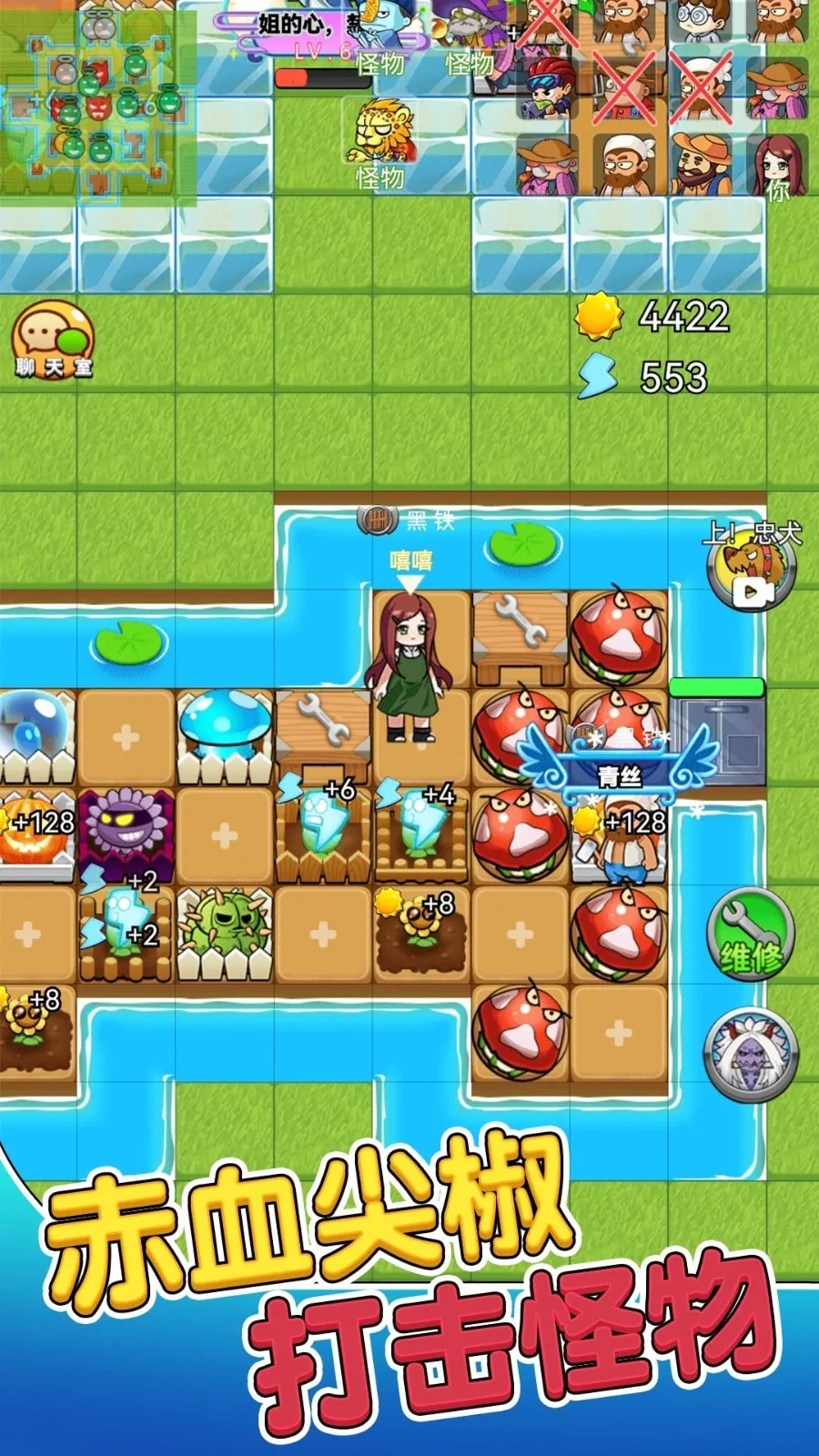 ����ũ��v2.1.2 �ֻ���