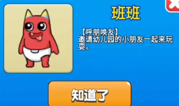 ����ũ��