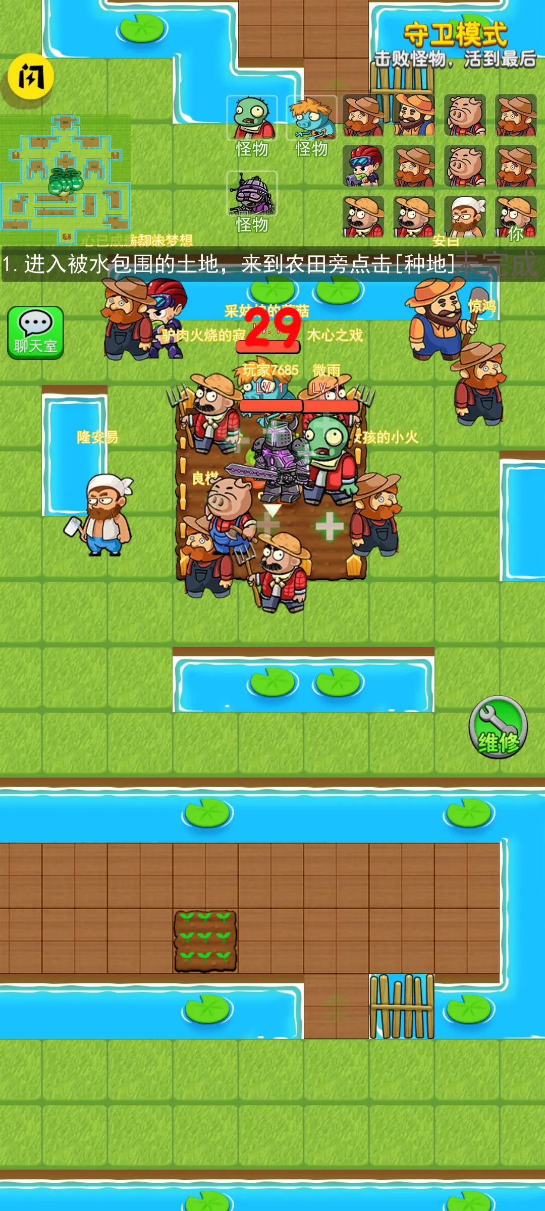 ����ũ��v2.1.2 �ֻ���