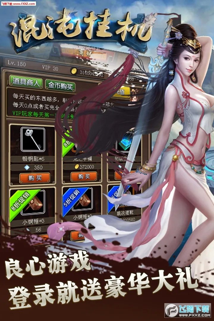 ����һ�v4.0.1 ��׿��