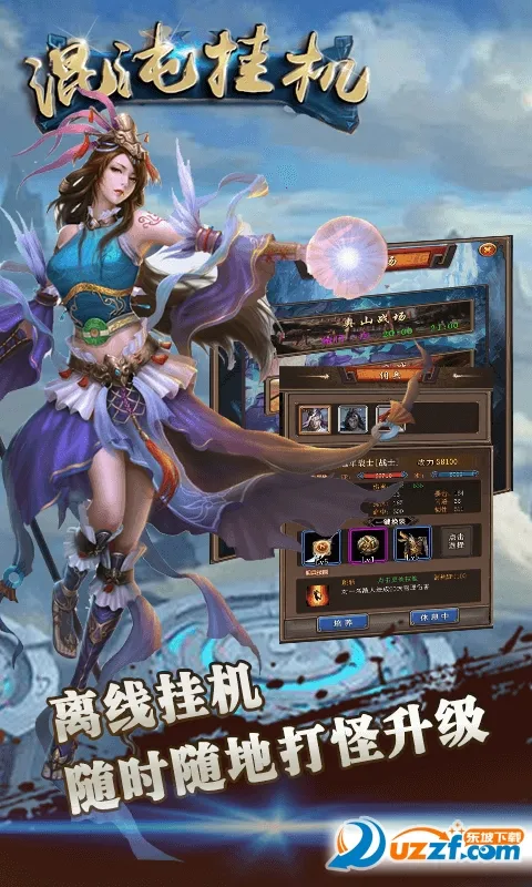 ����һ�v4.0.1 ��׿��