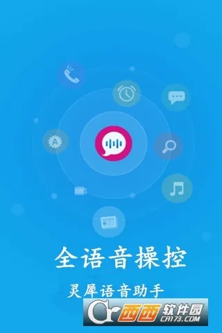 ����Bixby��������2026�ٷ�����v3.7.40.10 �ֻ���