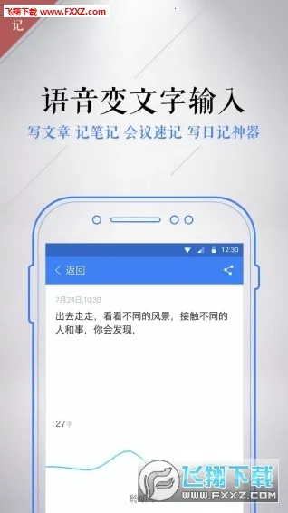 ����Bixby��������2026�ٷ�����v3.7.40.10 �ֻ���