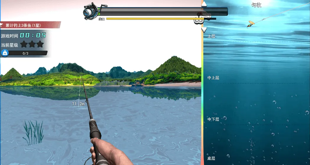 �����ʦ��v1.0 ��Ѱ�