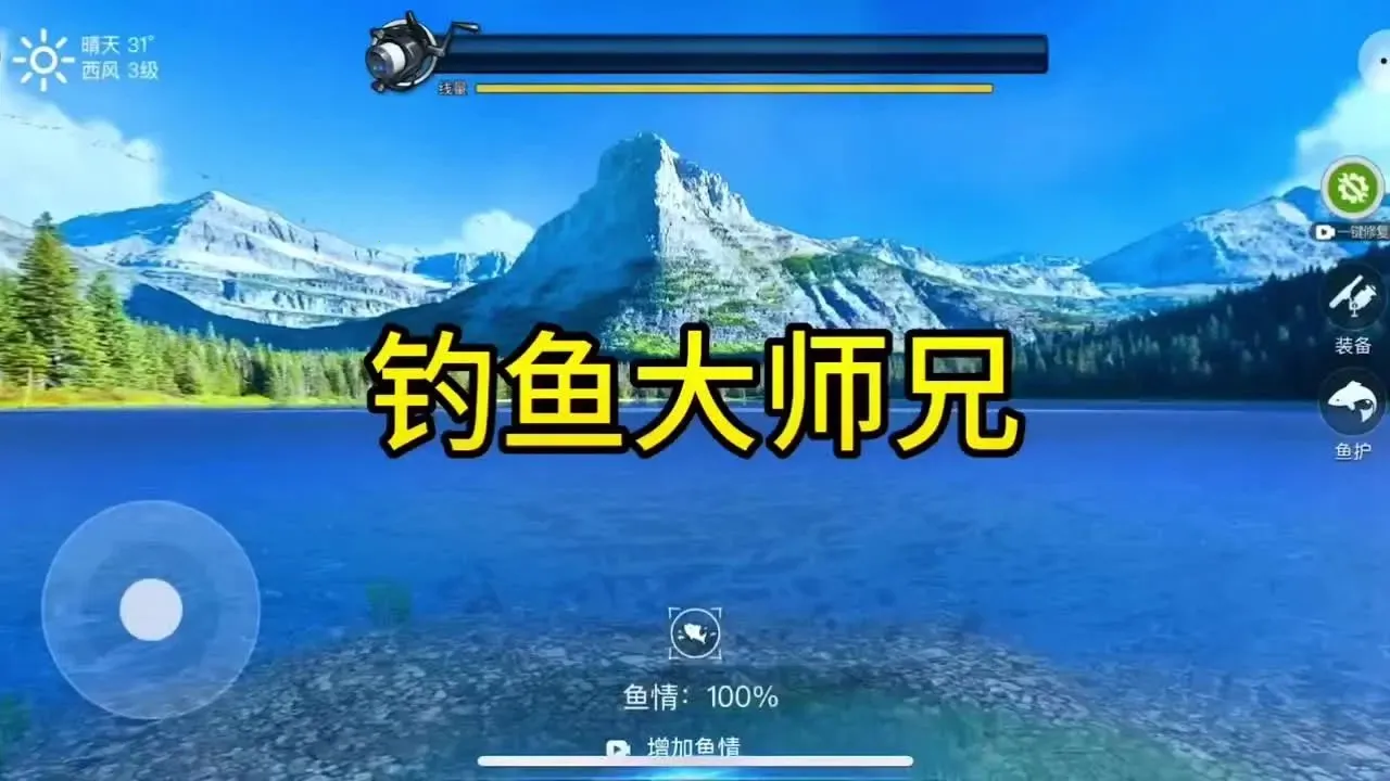 �����ʦ��