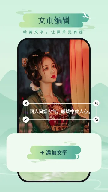 ɽ�����v1.0.0.101 �ٷ�����