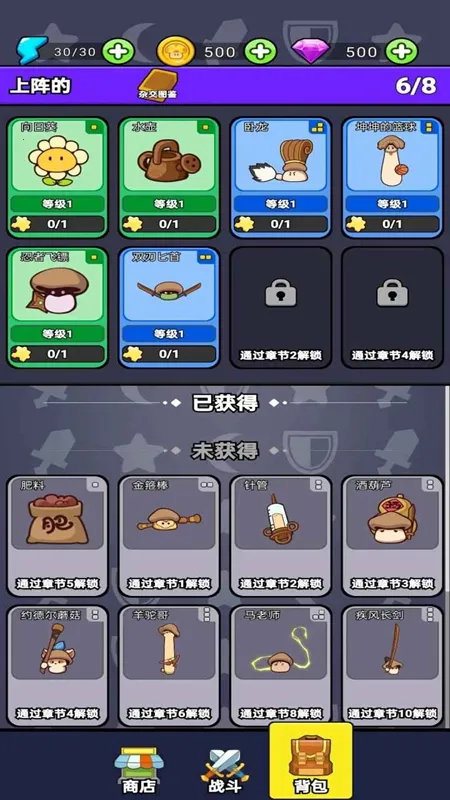 �Ǳ�������2026���°汾v1.0.0 �ٷ�����