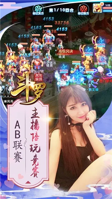 �Ǳ�������2026���°汾v1.0.0 �ٷ�����