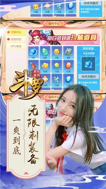 �Ǳ�������2026���°汾