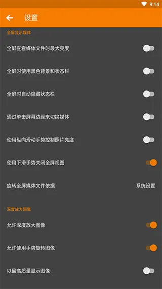 ��ͼ�ⰲ׿���ֻ���