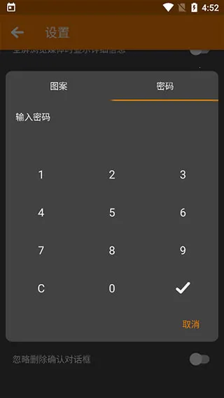 ��ͼ�ⰲ׿���ֻ���