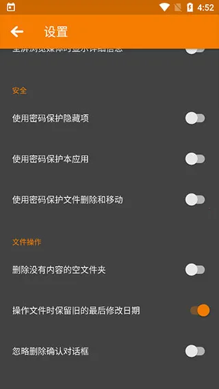 ��ͼ�ⰲ׿���ֻ���