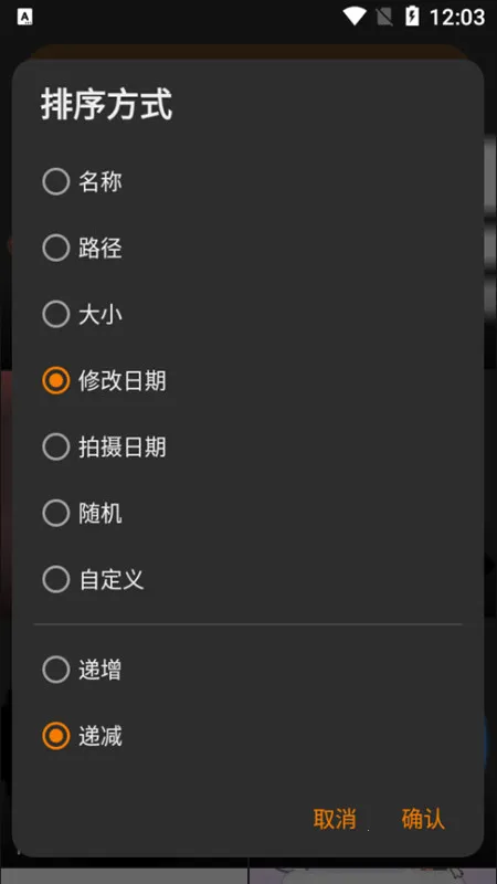 ��ͼ�ⰲ׿���ֻ���v6.1.5.1 �ٷ�����