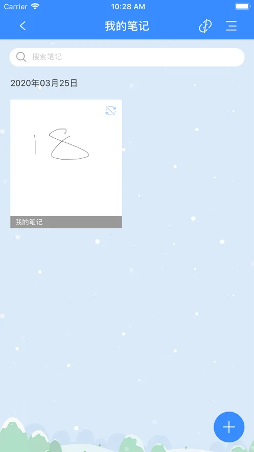 �ǹ���ѧ�������ֻ���v4.8.0 �ֻ���