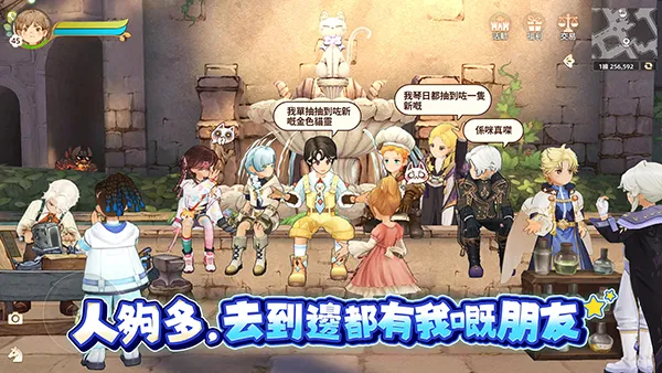 ������֮��������v1.66.25392 �ٷ�����