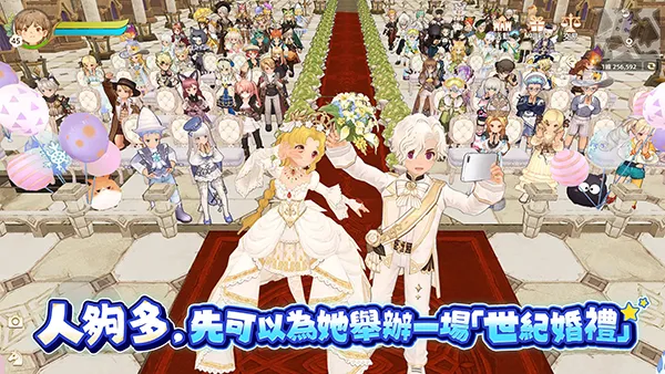 ������֮��������v1.66.25392 �ٷ�����