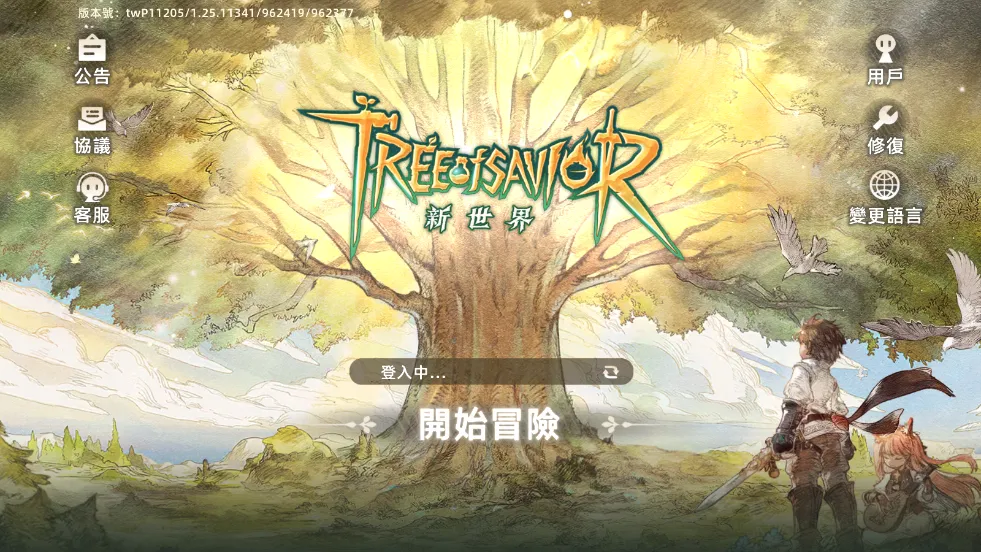 ������֮��������