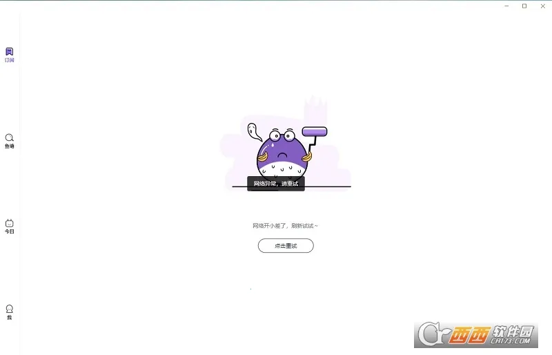 ����kikv2.20.0 ��׿��