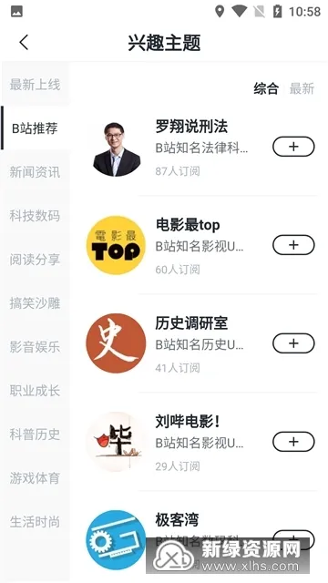 ����kikv2.20.0 ��׿��