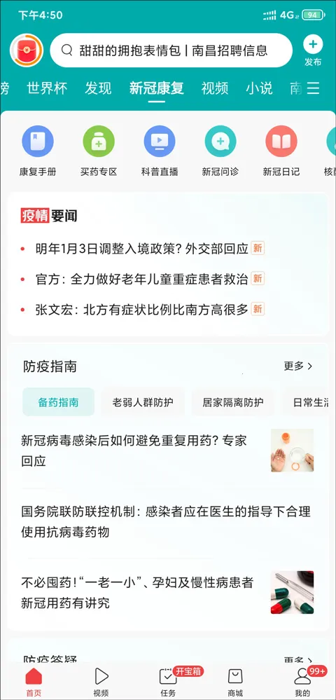 ����ͷ������