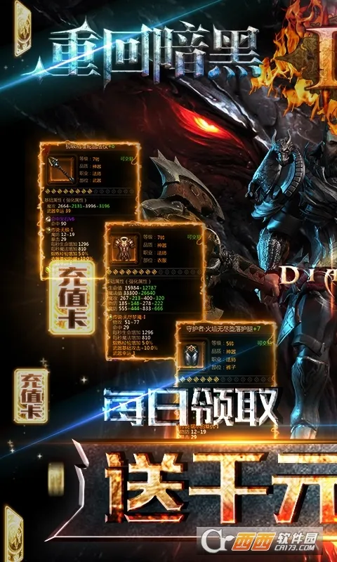 ������v7.9.9 �ֻ���